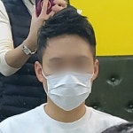 아라헤어
