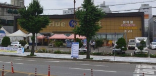 휴마트 진주점