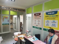 강남베스트학원