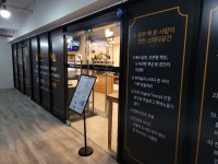골든브릿지 스터디카페 온양점