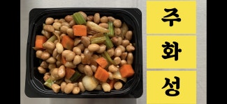 연변찹쌀순대반찬