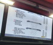 더리터 영주중앙점