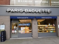 재원전자수리센터