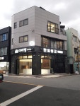 한일씽크 목포중앙대리점