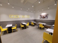 빽다방 인천학익점