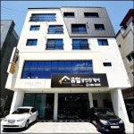 유일공인중개사사무소