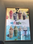빽다방 대구교동시장점