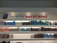 글라스온안경 동광주점