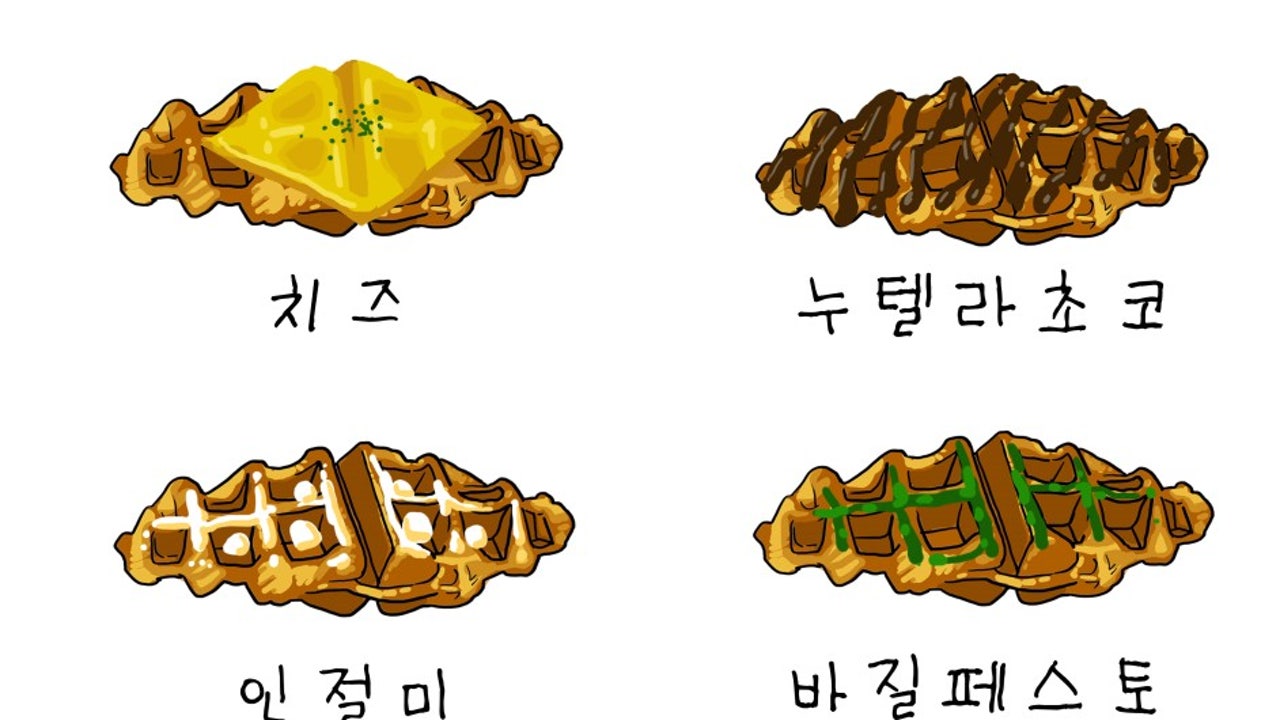 카페원웨이