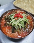국수집
