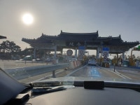청주장거리택시