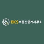 BKS부동산중개사무소