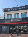 카페 0919