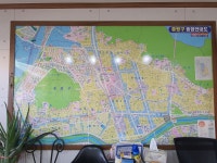 신한공인중개사사무소