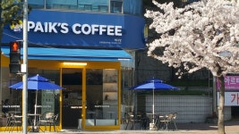 빽다방 인천법원삼거리점