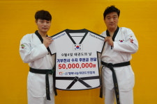 세계행복나눔태권도&점프킹줄넘기 호성초점