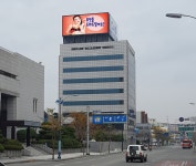 LED간판제작전광판채널돌출간판