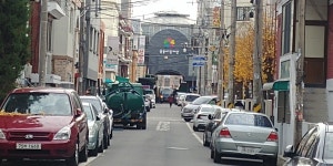 중앙자동차부분정비
