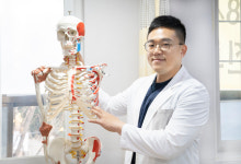 영희한의원