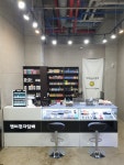 앤써전자담배