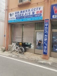 윈테크통신
