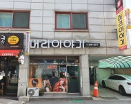 머리이야기