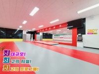 파워점핑 음악줄넘기