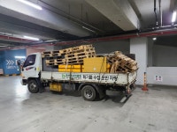 명선리사이클링