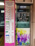 한우촌 상무본점