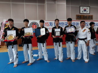 화랑합기도