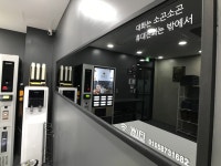 르하임스터디카페 동탄역점