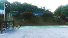 코라드