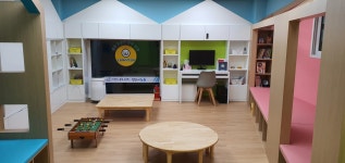 노원융합형 아이휴센터