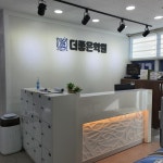 더 좋은 학원