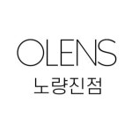 오렌즈 노량진점