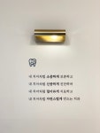 아시아드치과의원