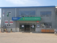 대저농협산지유통센터