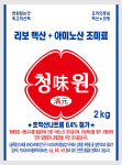 다드림푸드(한국내화) | 드림푸드