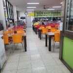 우리셀프식당
