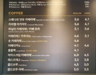투썸플레이스 한양대학생복지관점