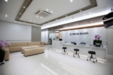 세란내과의원