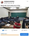 로얄컴퓨터회계학원