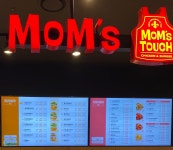 맘스터치 강남역점