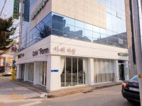 카페더팜