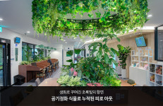 미바라운지스터디카페 대동월드점