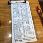 24시김밥속으로 운천점