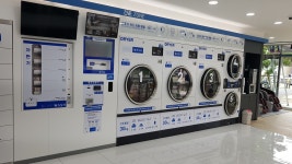 블루워시 봉곡점