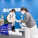 청사단텔레콤 만수3지구점