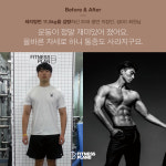 상암동PT 피트니스플랜비