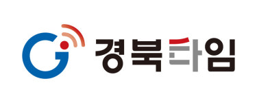 경북타임